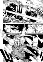 RAINMAKER (3) Ginga Tetsudou no Yoru / RAINMAKER (3) 銀河鉄道の夜 [Ameyama Denshin] [Touhou Project] Thumbnail Page 86