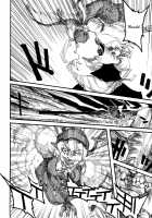 RAINMAKER (3) Ginga Tetsudou no Yoru / RAINMAKER (3) 銀河鉄道の夜 [Ameyama Denshin] [Touhou Project] Thumbnail Page 88