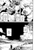 RAINMAKER (3) Ginga Tetsudou no Yoru / RAINMAKER (3) 銀河鉄道の夜 [Ameyama Denshin] [Touhou Project] Thumbnail Page 93