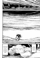RAINMAKER (3) Ginga Tetsudou no Yoru / RAINMAKER (3) 銀河鉄道の夜 [Ameyama Denshin] [Touhou Project] Thumbnail Page 98