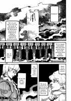 RAINMAKER (4) Guskou Budori no Denki / RAINMAKER(4) グスコーブドリの伝記 [Ameyama Denshin] [Touhou Project] Thumbnail Page 26