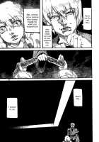 RAINMAKER (4) Guskou Budori no Denki / RAINMAKER(4) グスコーブドリの伝記 [Ameyama Denshin] [Touhou Project] Thumbnail Page 28