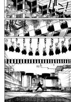 RAINMAKER (4) Guskou Budori no Denki / RAINMAKER(4) グスコーブドリの伝記 [Ameyama Denshin] [Touhou Project] Thumbnail Page 33