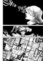 RAINMAKER (4) Guskou Budori no Denki / RAINMAKER(4) グスコーブドリの伝記 [Ameyama Denshin] [Touhou Project] Thumbnail Page 37