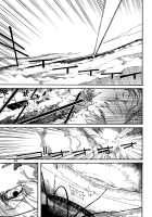 RAINMAKER (4) Guskou Budori no Denki / RAINMAKER(4) グスコーブドリの伝記 [Ameyama Denshin] [Touhou Project] Thumbnail Page 50