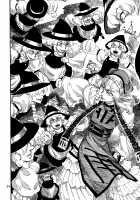 RAINMAKER (4) Guskou Budori no Denki / RAINMAKER(4) グスコーブドリの伝記 [Ameyama Denshin] [Touhou Project] Thumbnail Page 55