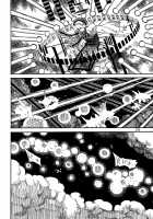 RAINMAKER (4) Guskou Budori no Denki / RAINMAKER(4) グスコーブドリの伝記 [Ameyama Denshin] [Touhou Project] Thumbnail Page 57