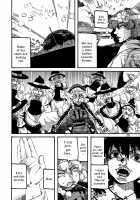 RAINMAKER (4) Guskou Budori no Denki / RAINMAKER(4) グスコーブドリの伝記 [Ameyama Denshin] [Touhou Project] Thumbnail Page 59