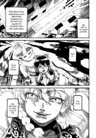 RAINMAKER (4) Guskou Budori no Denki / RAINMAKER(4) グスコーブドリの伝記 [Ameyama Denshin] [Touhou Project] Thumbnail Page 62