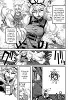RAINMAKER (4) Guskou Budori no Denki / RAINMAKER(4) グスコーブドリの伝記 [Ameyama Denshin] [Touhou Project] Thumbnail Page 68