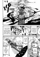 RAINMAKER (4) Guskou Budori no Denki / RAINMAKER(4) グスコーブドリの伝記 [Ameyama Denshin] [Touhou Project] Thumbnail Page 69