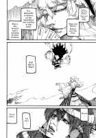 RAINMAKER (4) Guskou Budori no Denki / RAINMAKER(4) グスコーブドリの伝記 [Ameyama Denshin] [Touhou Project] Thumbnail Page 71