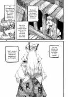 RAINMAKER (4) Guskou Budori no Denki / RAINMAKER(4) グスコーブドリの伝記 [Ameyama Denshin] [Touhou Project] Thumbnail Page 76