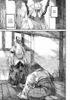 RAINMAKER (4) Guskou Budori no Denki / RAINMAKER(4) グスコーブドリの伝記 [Ameyama Denshin] [Touhou Project] Thumbnail Page 78