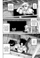 RAINMAKER (4) Guskou Budori no Denki / RAINMAKER(4) グスコーブドリの伝記 [Ameyama Denshin] [Touhou Project] Thumbnail Page 82