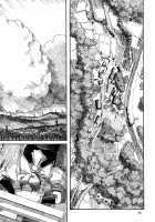 RAINMAKER (4) Guskou Budori no Denki / RAINMAKER(4) グスコーブドリの伝記 [Ameyama Denshin] [Touhou Project] Thumbnail Page 85