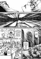 THE WORLD IS NOT ENOUGH <Jou> / ザ・ワールド・イズ・ノット・イナフ ＜上＞ [Ameyama Denshin] [Touhou Project] Thumbnail Page 101