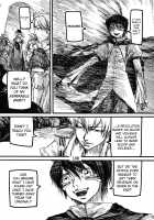 THE WORLD IS NOT ENOUGH <Jou> / ザ・ワールド・イズ・ノット・イナフ ＜上＞ [Ameyama Denshin] [Touhou Project] Thumbnail Page 109