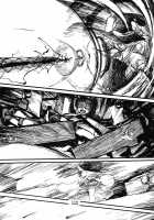 THE WORLD IS NOT ENOUGH <Jou> / ザ・ワールド・イズ・ノット・イナフ ＜上＞ [Ameyama Denshin] [Touhou Project] Thumbnail Page 113