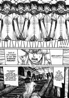 THE WORLD IS NOT ENOUGH <Jou> / ザ・ワールド・イズ・ノット・イナフ ＜上＞ [Ameyama Denshin] [Touhou Project] Thumbnail Page 115