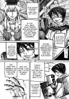 THE WORLD IS NOT ENOUGH <Jou> / ザ・ワールド・イズ・ノット・イナフ ＜上＞ [Ameyama Denshin] [Touhou Project] Thumbnail Page 116