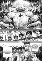 THE WORLD IS NOT ENOUGH <Jou> / ザ・ワールド・イズ・ノット・イナフ ＜上＞ [Ameyama Denshin] [Touhou Project] Thumbnail Page 117