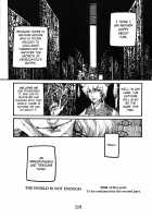 THE WORLD IS NOT ENOUGH <Jou> / ザ・ワールド・イズ・ノット・イナフ ＜上＞ [Ameyama Denshin] [Touhou Project] Thumbnail Page 120