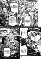 THE WORLD IS NOT ENOUGH <Jou> / ザ・ワールド・イズ・ノット・イナフ ＜上＞ [Ameyama Denshin] [Touhou Project] Thumbnail Page 20