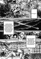 THE WORLD IS NOT ENOUGH <Jou> / ザ・ワールド・イズ・ノット・イナフ ＜上＞ [Ameyama Denshin] [Touhou Project] Thumbnail Page 22