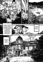THE WORLD IS NOT ENOUGH <Jou> / ザ・ワールド・イズ・ノット・イナフ ＜上＞ [Ameyama Denshin] [Touhou Project] Thumbnail Page 23