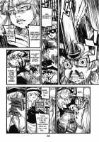 THE WORLD IS NOT ENOUGH <Jou> / ザ・ワールド・イズ・ノット・イナフ ＜上＞ [Ameyama Denshin] [Touhou Project] Thumbnail Page 25