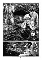 THE WORLD IS NOT ENOUGH <Jou> / ザ・ワールド・イズ・ノット・イナフ ＜上＞ [Ameyama Denshin] [Touhou Project] Thumbnail Page 31