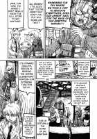 THE WORLD IS NOT ENOUGH <Jou> / ザ・ワールド・イズ・ノット・イナフ ＜上＞ [Ameyama Denshin] [Touhou Project] Thumbnail Page 38