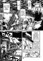 THE WORLD IS NOT ENOUGH <Jou> / ザ・ワールド・イズ・ノット・イナフ ＜上＞ [Ameyama Denshin] [Touhou Project] Thumbnail Page 42