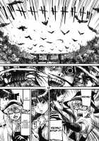 THE WORLD IS NOT ENOUGH <Jou> / ザ・ワールド・イズ・ノット・イナフ ＜上＞ [Ameyama Denshin] [Touhou Project] Thumbnail Page 49