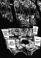 THE WORLD IS NOT ENOUGH <Jou> / ザ・ワールド・イズ・ノット・イナフ ＜上＞ [Ameyama Denshin] [Touhou Project] Thumbnail Page 04