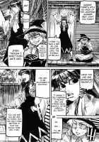 THE WORLD IS NOT ENOUGH <Jou> / ザ・ワールド・イズ・ノット・イナフ ＜上＞ [Ameyama Denshin] [Touhou Project] Thumbnail Page 50