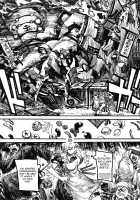 THE WORLD IS NOT ENOUGH <Jou> / ザ・ワールド・イズ・ノット・イナフ ＜上＞ [Ameyama Denshin] [Touhou Project] Thumbnail Page 54