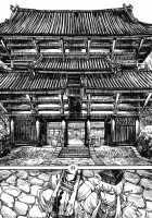 THE WORLD IS NOT ENOUGH <Jou> / ザ・ワールド・イズ・ノット・イナフ ＜上＞ [Ameyama Denshin] [Touhou Project] Thumbnail Page 63