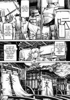 THE WORLD IS NOT ENOUGH <Jou> / ザ・ワールド・イズ・ノット・イナフ ＜上＞ [Ameyama Denshin] [Touhou Project] Thumbnail Page 65