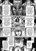 THE WORLD IS NOT ENOUGH <Jou> / ザ・ワールド・イズ・ノット・イナフ ＜上＞ [Ameyama Denshin] [Touhou Project] Thumbnail Page 68