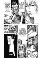 THE WORLD IS NOT ENOUGH <Jou> / ザ・ワールド・イズ・ノット・イナフ ＜上＞ [Ameyama Denshin] [Touhou Project] Thumbnail Page 74