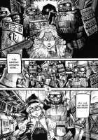 THE WORLD IS NOT ENOUGH <Jou> / ザ・ワールド・イズ・ノット・イナフ ＜上＞ [Ameyama Denshin] [Touhou Project] Thumbnail Page 75