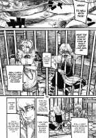 THE WORLD IS NOT ENOUGH <Jou> / ザ・ワールド・イズ・ノット・イナフ ＜上＞ [Ameyama Denshin] [Touhou Project] Thumbnail Page 77