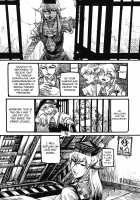 THE WORLD IS NOT ENOUGH <Jou> / ザ・ワールド・イズ・ノット・イナフ ＜上＞ [Ameyama Denshin] [Touhou Project] Thumbnail Page 79