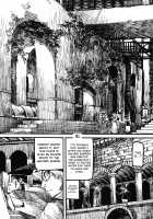 THE WORLD IS NOT ENOUGH <Jou> / ザ・ワールド・イズ・ノット・イナフ ＜上＞ [Ameyama Denshin] [Touhou Project] Thumbnail Page 82