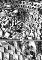 THE WORLD IS NOT ENOUGH <Jou> / ザ・ワールド・イズ・ノット・イナフ ＜上＞ [Ameyama Denshin] [Touhou Project] Thumbnail Page 86