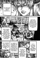 THE WORLD IS NOT ENOUGH <Jou> / ザ・ワールド・イズ・ノット・イナフ ＜上＞ [Ameyama Denshin] [Touhou Project] Thumbnail Page 87