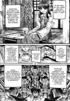 THE WORLD IS NOT ENOUGH <Jou> / ザ・ワールド・イズ・ノット・イナフ ＜上＞ [Ameyama Denshin] [Touhou Project] Thumbnail Page 88