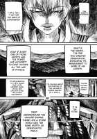 THE WORLD IS NOT ENOUGH <Jou> / ザ・ワールド・イズ・ノット・イナフ ＜上＞ [Ameyama Denshin] [Touhou Project] Thumbnail Page 89